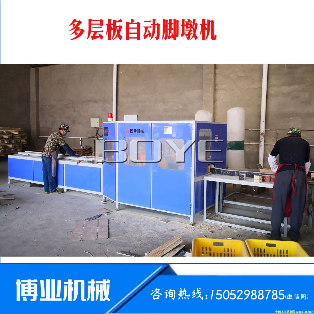 �z�ϰ��_�ՙC