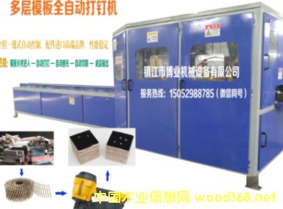 �_���Ԅ�(d��ng)ᔶՙC(j��)