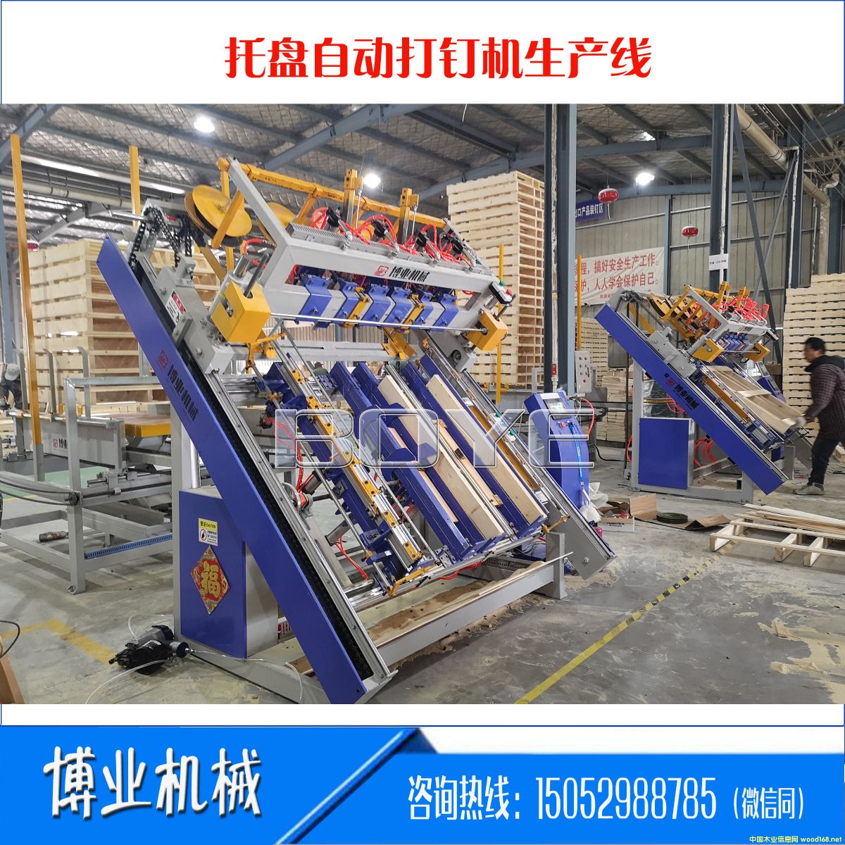 �бP��ᔙC(j��)��Ԕ��(x��)��B