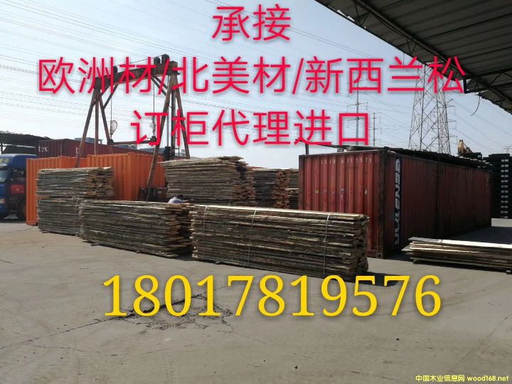 ľ�Ĵ����M(j��n)�ڷ���(w��)