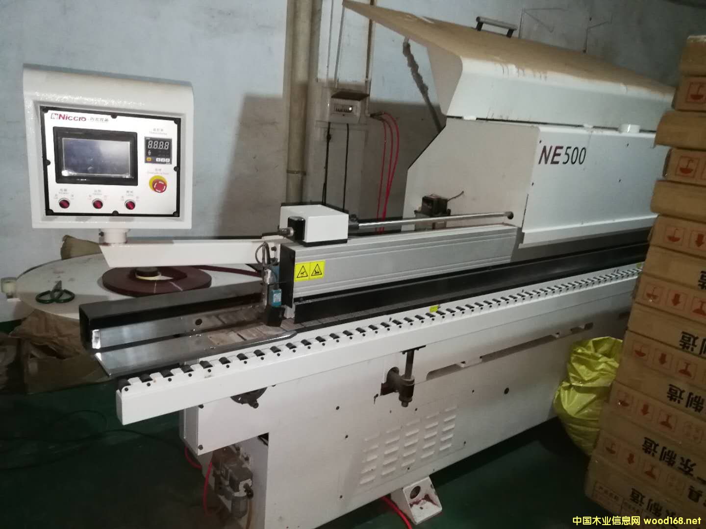 �v��NE500ȫ�Ԅ�(d��ng)ֱ����߅�C(j��)