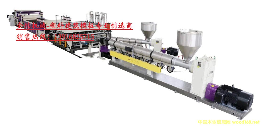 �𾕙Cе���ͭh(hu��n)���߮a(ch��n)��PP�пս���ģ�����a(ch��n)��