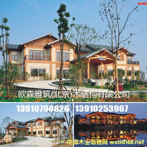 ���챱��ľ��������ľ�ݣ�Сľ�ݣ�ľ����ľ�e����ľ�ݕ�����ľ�Y(ji��)