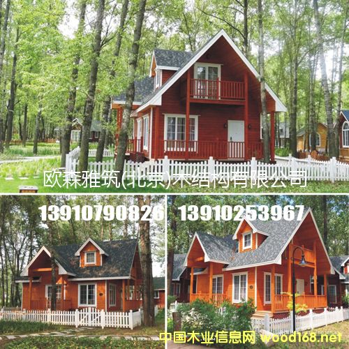 �������eľ�������^(q��)ľ������߅ľ��, é��ľ��,�ɲ��bľ������(sh��)