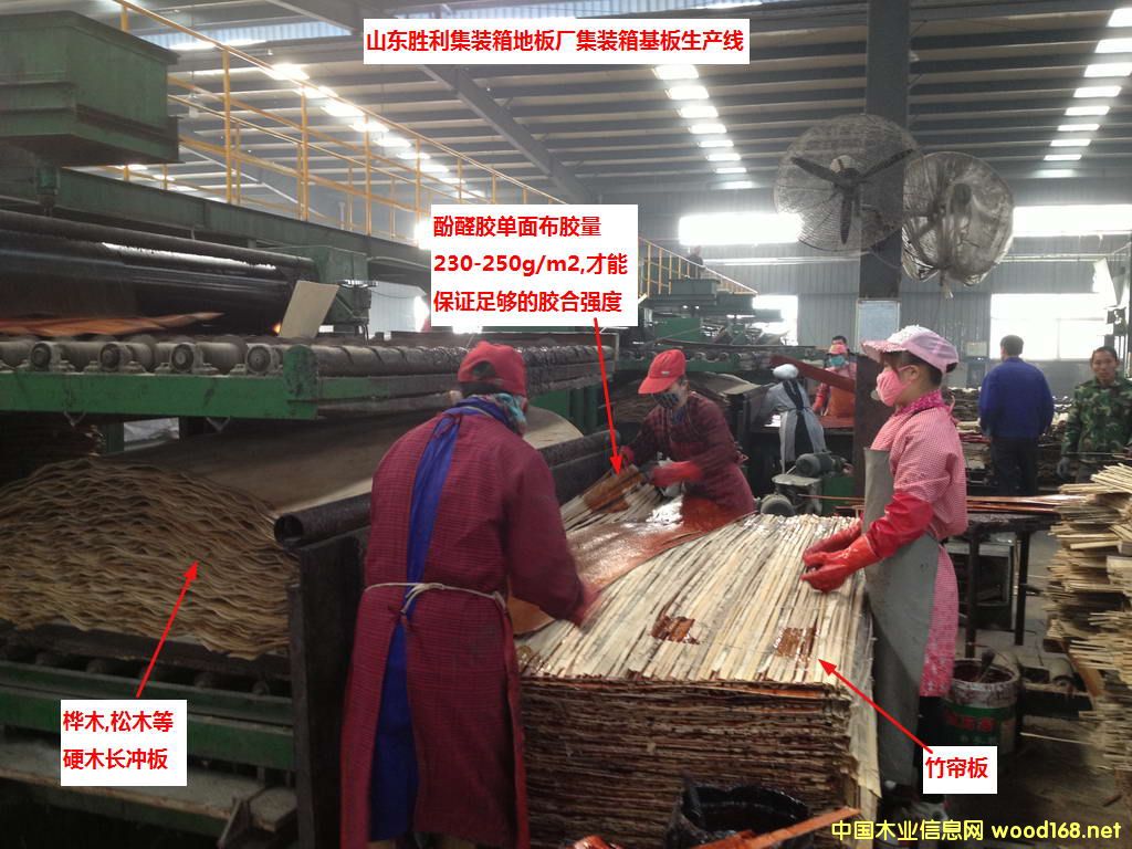 ��ȩ�z���b��ľ�ذ�