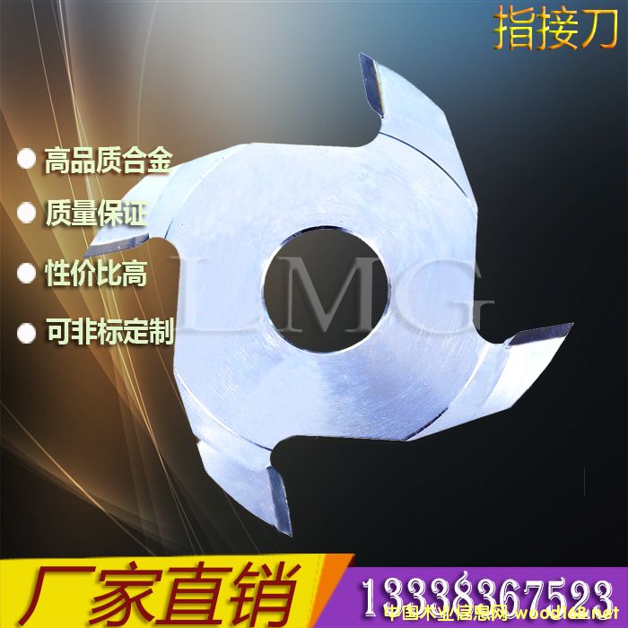 �Ԯa(ch��n)���N ָ�ӵ���Ԕ��(x��)��B