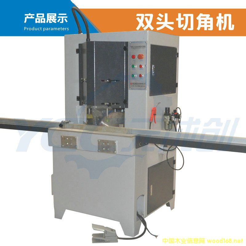 �T(m��n)����ЙC(j��)е