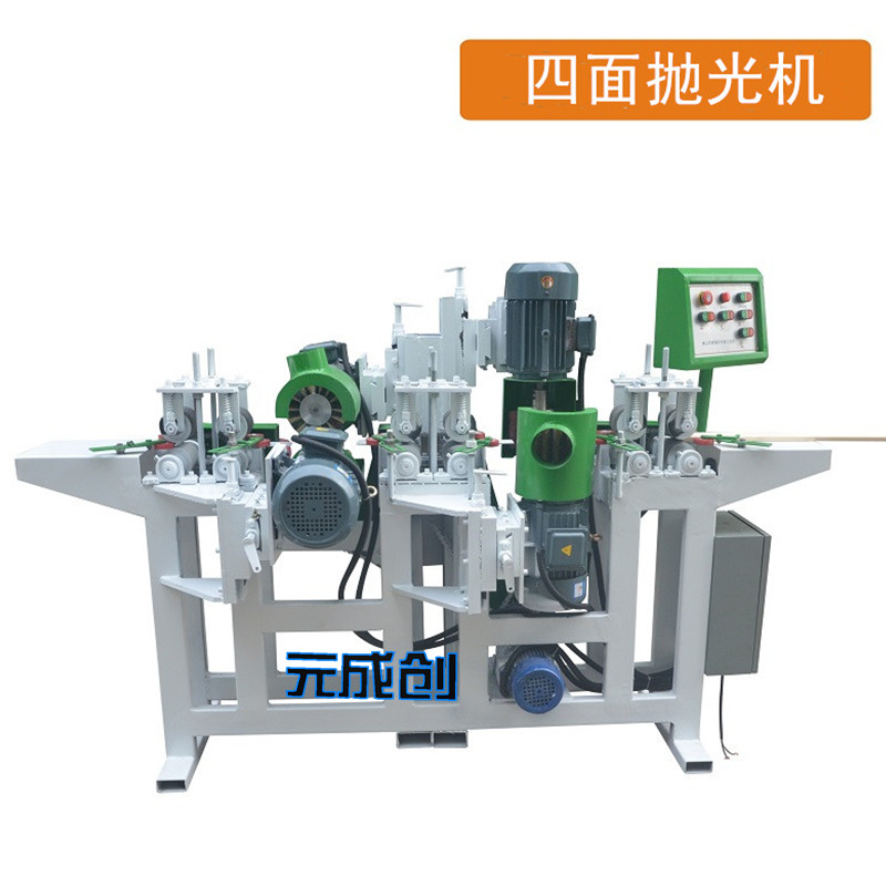 ���撁��C ���lɰ��C ľ�lɰ߅�C �X�Ē����O�� ���;��lɰ