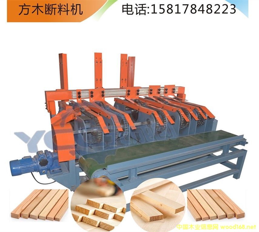 �ԄӔ��ϙC �Ԅ����Ͻ�ľ�C ��ľ���䏙C ��ľ�L���