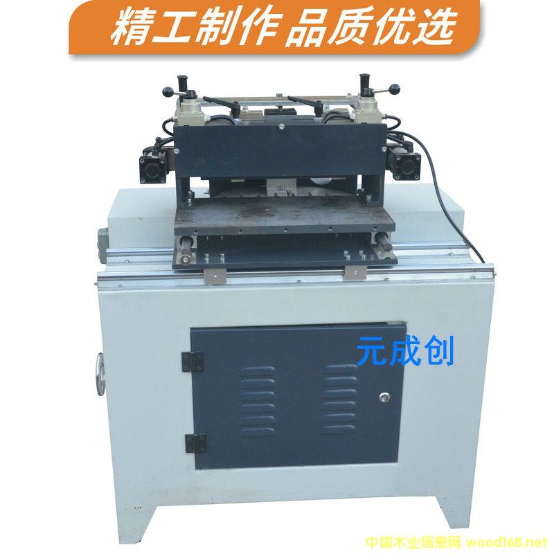 MX-300�ք�(d��ng)��β龙C(j��)