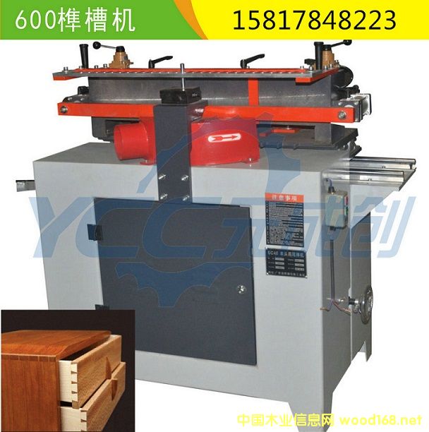 600龲ۙC ����_龙C ľ��龲ۙC ��������