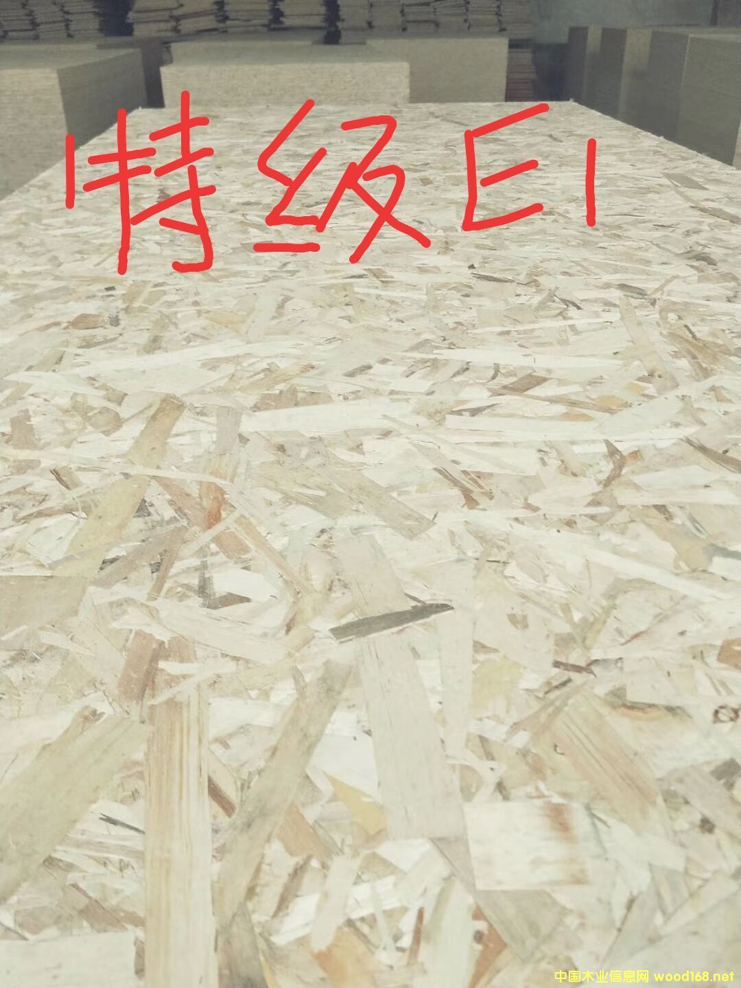 [��] ��ˮ����O(ji��n)SB�W�ɰ��ٻ���ľ���p䓄e�����ð�ĚW�ɰ��ٻ���