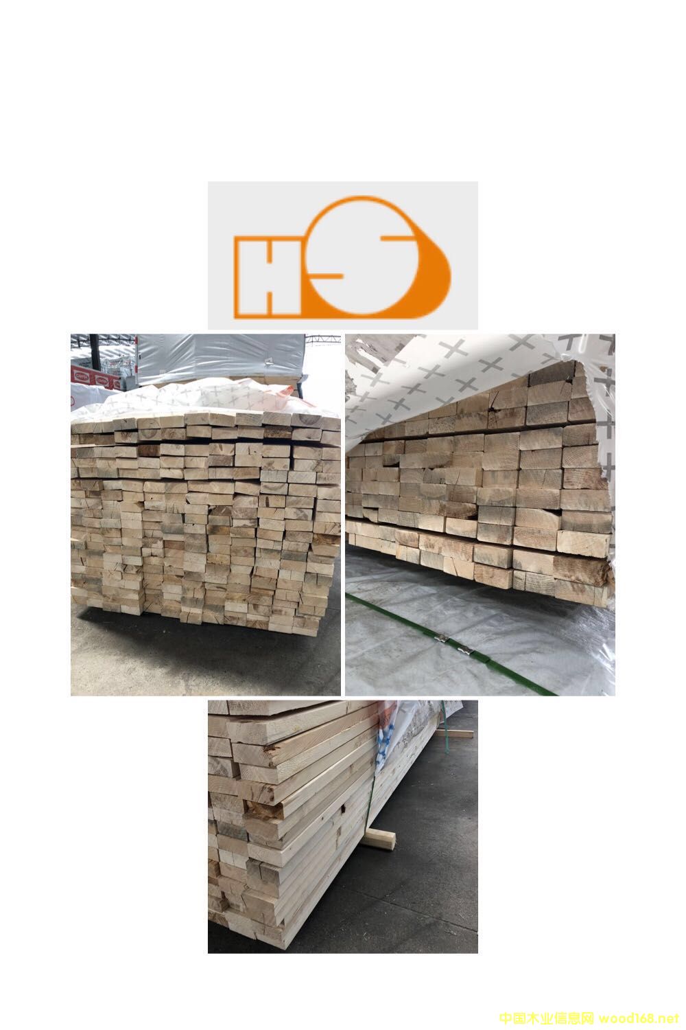 �W�޲�-HS��Ԕ��(x��)��B