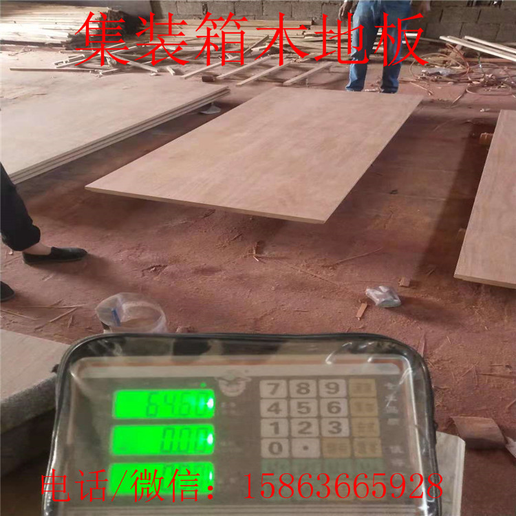 28mm ���b��ľ�|(zh��)�ذ� 1600*2400mm