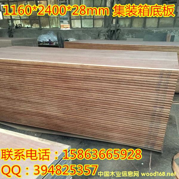 28mm ���b��ľ�ذ幤�S��Ԕ��(x��)��B