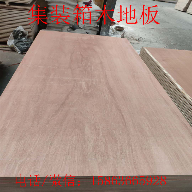 28mm���b��ذ����z�ϰ�