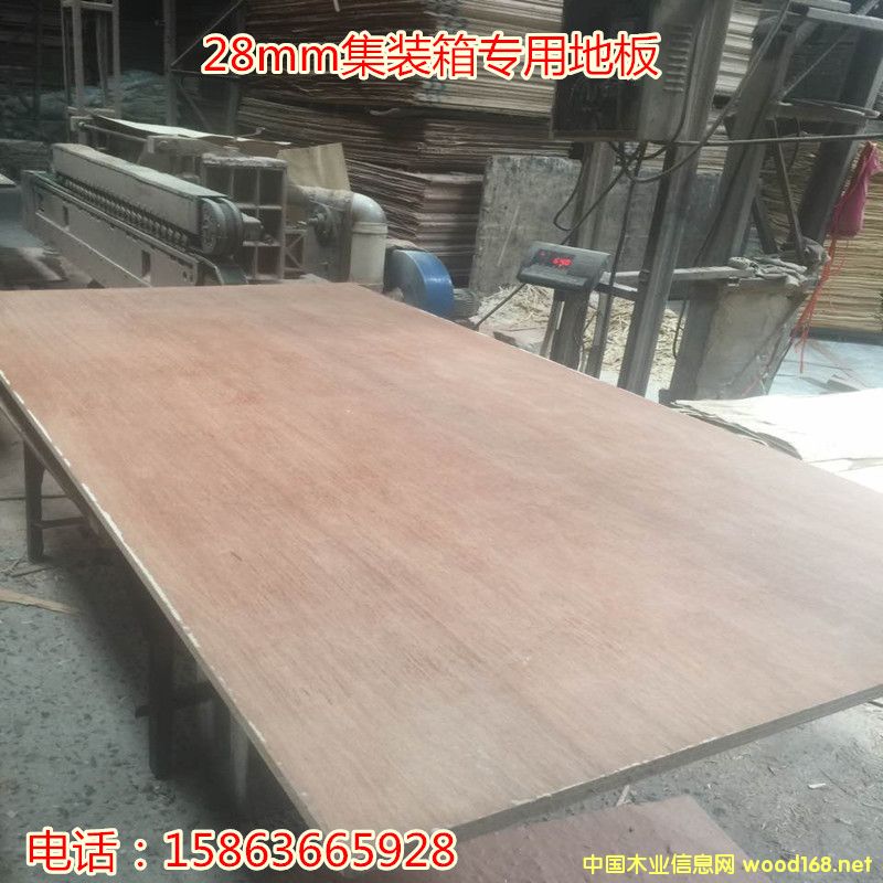 ���b��28mm���õذ��Ԕ��(x��)��B