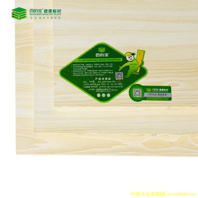 �Ї�(gu��)10����Ʒ�ưٵČ��������B(t��i)���¹�Ҿ߰�ĺ���ľ