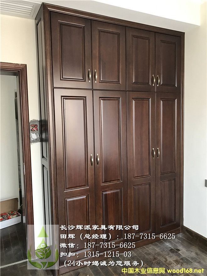 �Lɳ�x�ɼҾ߹��S