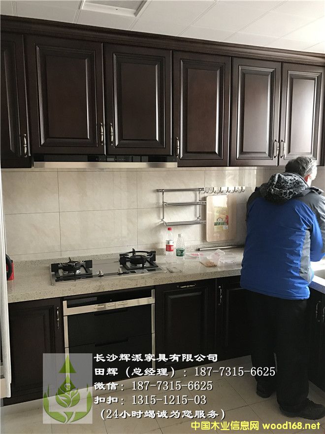 �Lɳ�x�ɶ��ƼҾ�