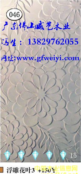 �����~3��Ԕ��(x��)��B