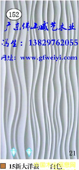 [��] ���˰������������˰����V��ľ��ӹ��S