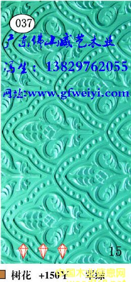 �仨��Ԕ��(x��)��B