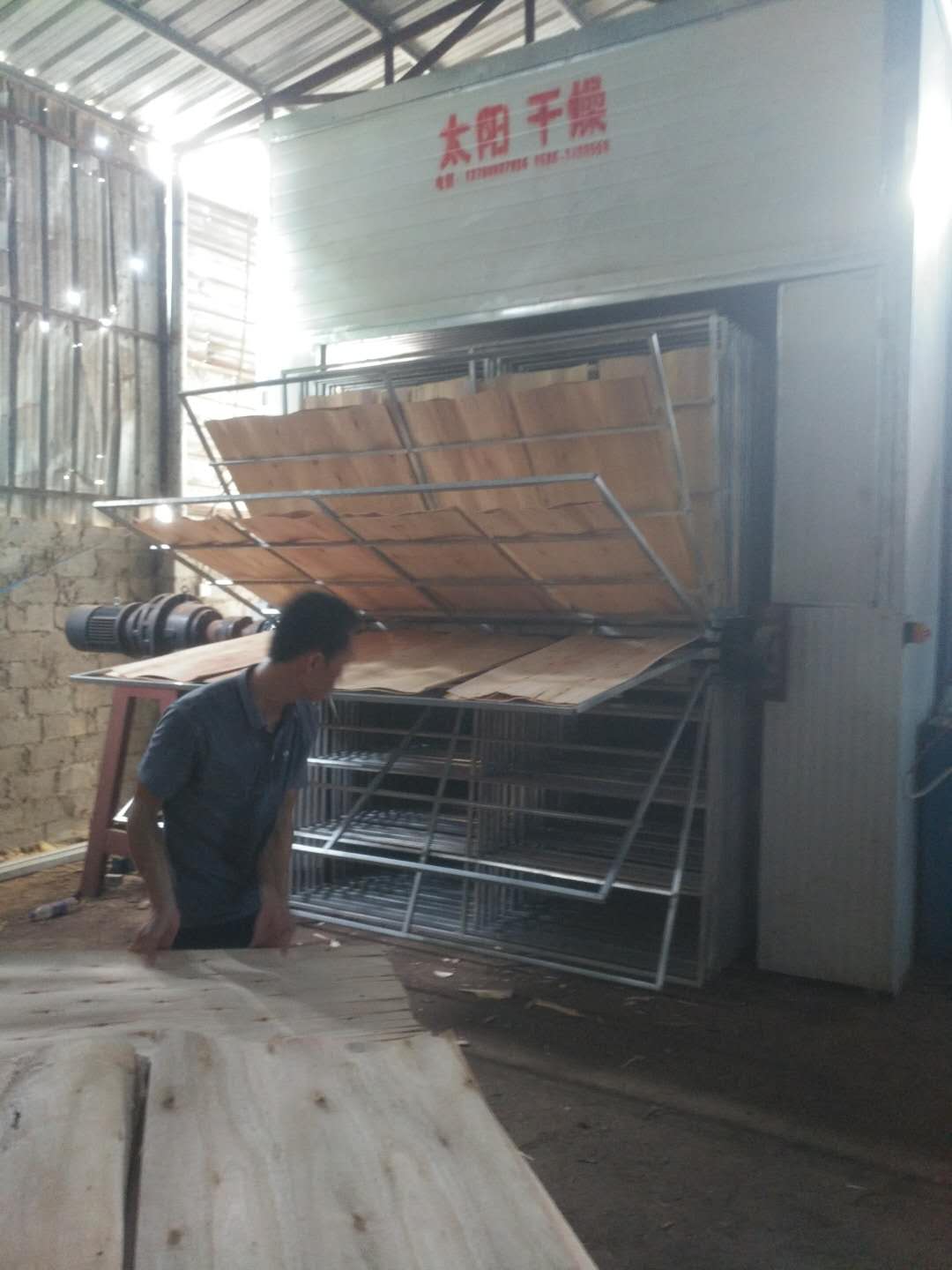 �ΰ��əC(j��)