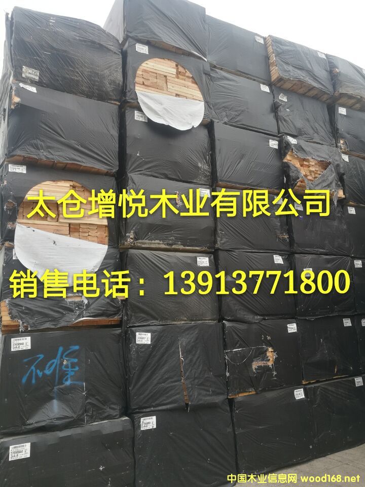 �S��ֱ�N(xi��o)���N��ľ���� ���ɶ��� �����ɶ��� �Fɼ���� �Ϸ���