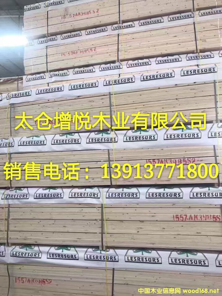 ̫�}���깩��(y��ng)���_˹������  ����  ��ɼ  ����spf  �F