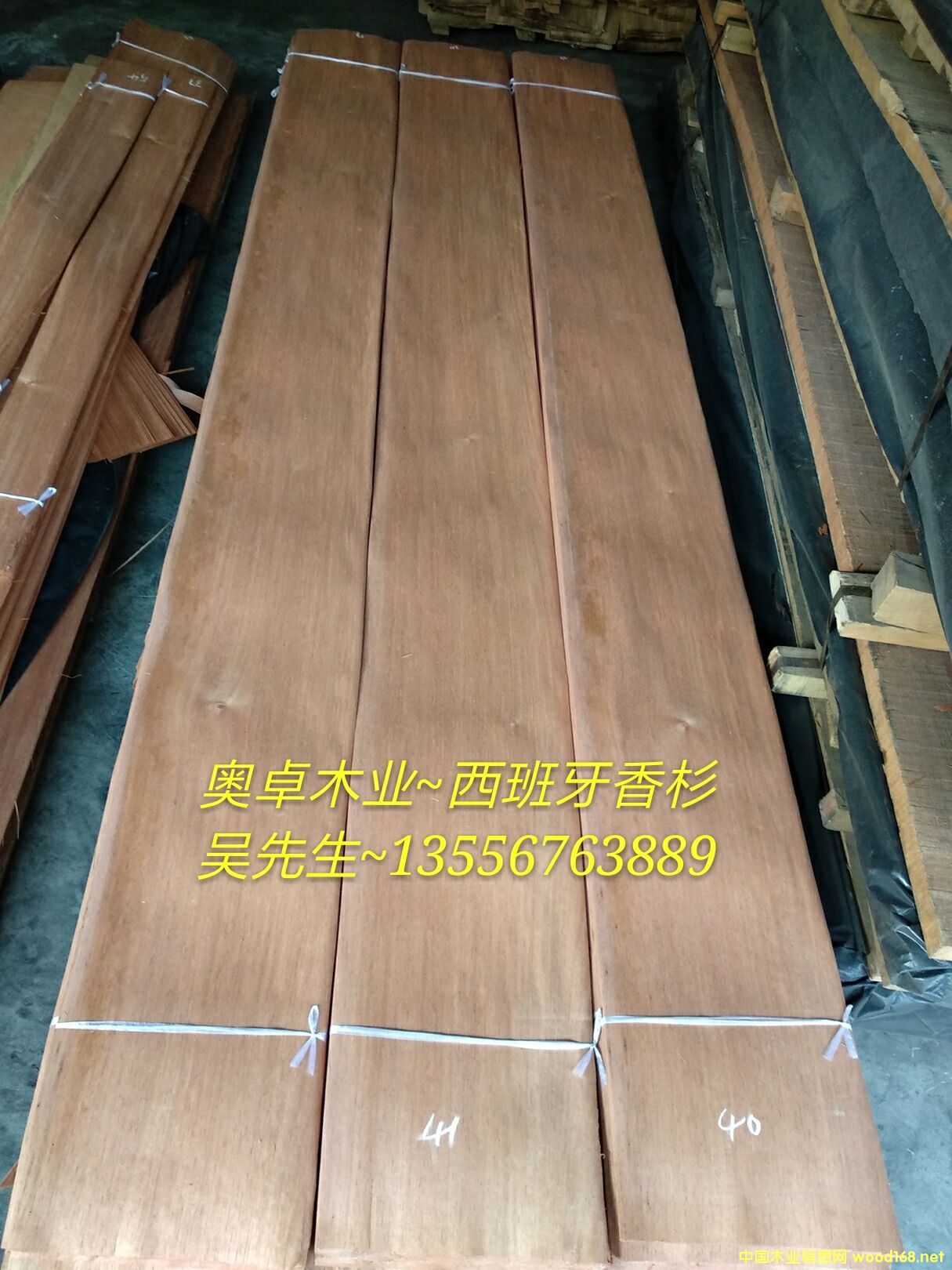 [��] ��������ɼ��������ѩ�ɣ�����ľƤ