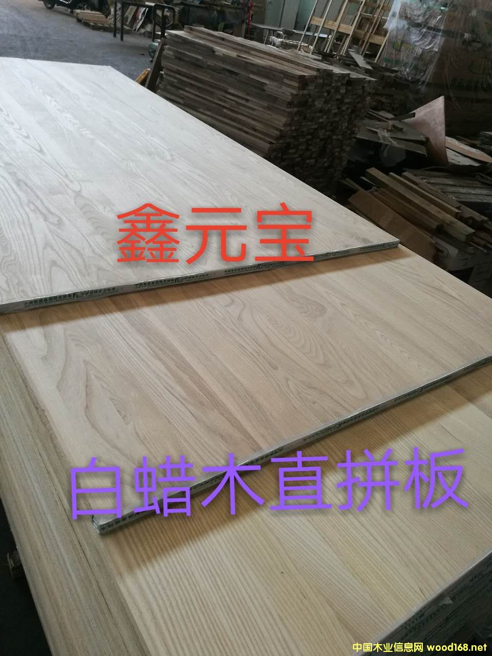 ������Ϟ?z��i)�ֱƴ�? title=