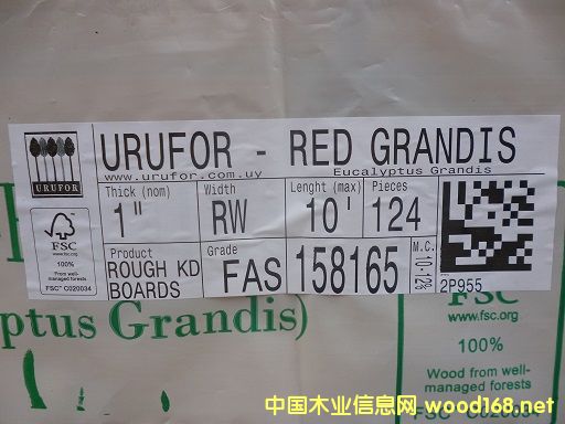 �ȼ��� ��ɰ��