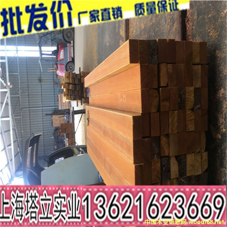 �R������ľ�S����@�־��^����ľ����ذ��M��Ӳ�sľ�Ž��b��ľ��