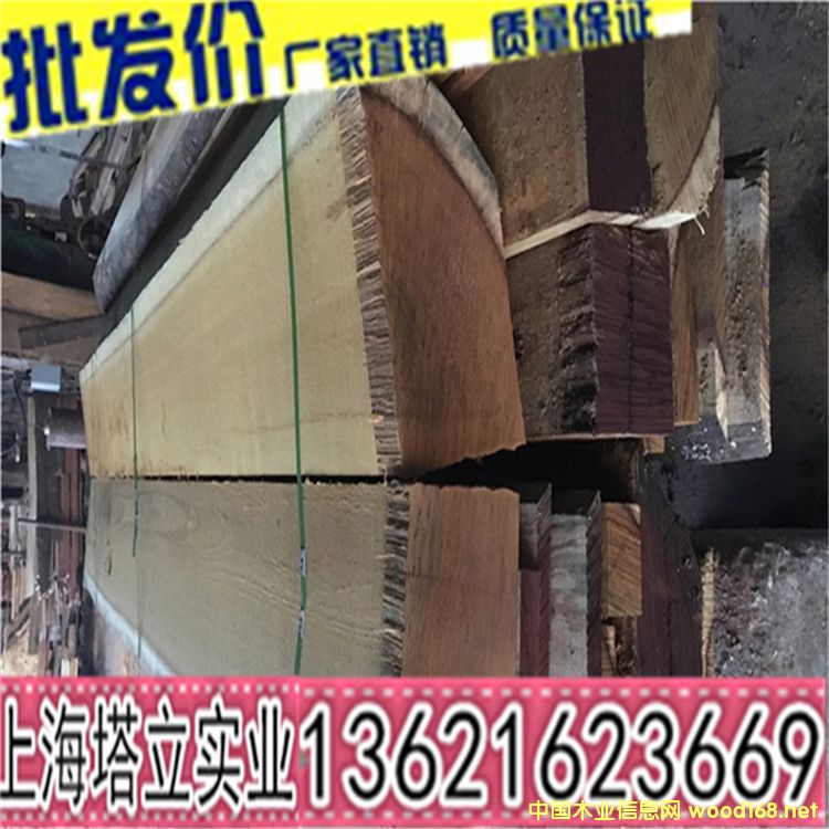 ӡ�Ფ�}��@�־��^����ľ����ذ��M��Ӳ�sľ�Ž��b��ľ�����l(f��)