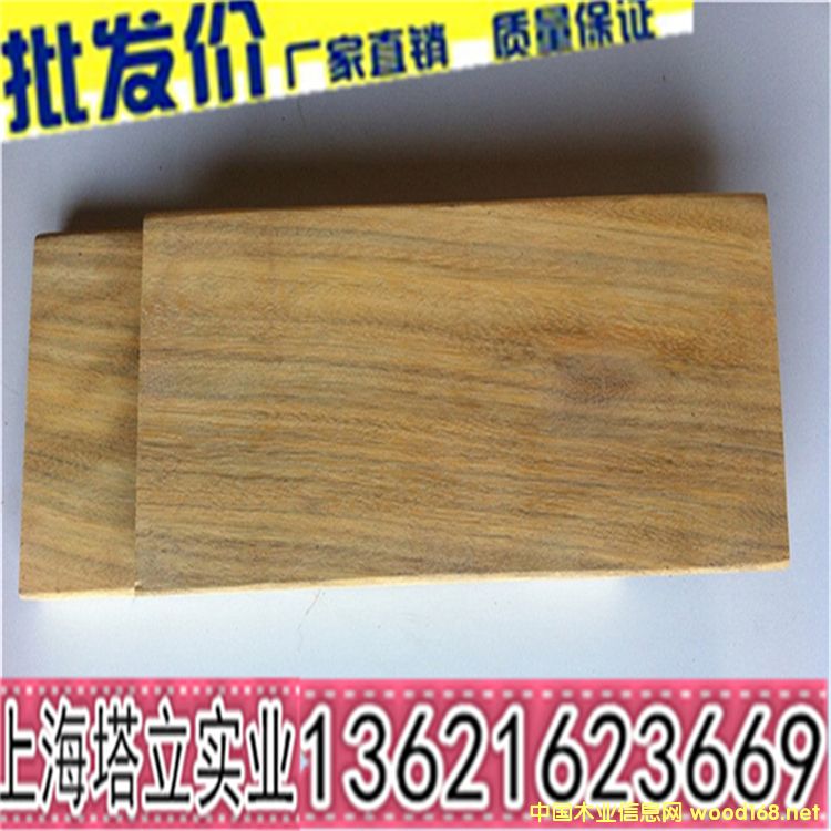 ���޲��}��@�־��^����ľ����ذ��M��Ӳ�sľ�Ž��b��ľ�����l(f��)