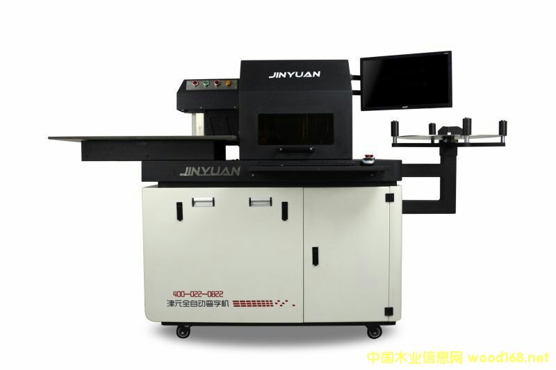 ��Ԫ�����֏��֙C�����P��������������R���֙C