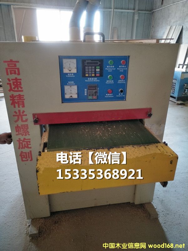 �c(di��n)���鿴�����������ٷŴ�DƬ