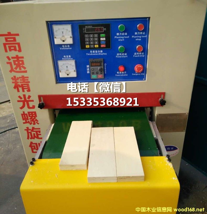 �c(di��n)���鿴���������ٷŴ�DƬ