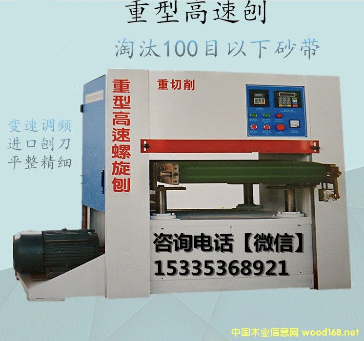 �c(di��n)���鿴ľ�������ٷŴ�DƬ