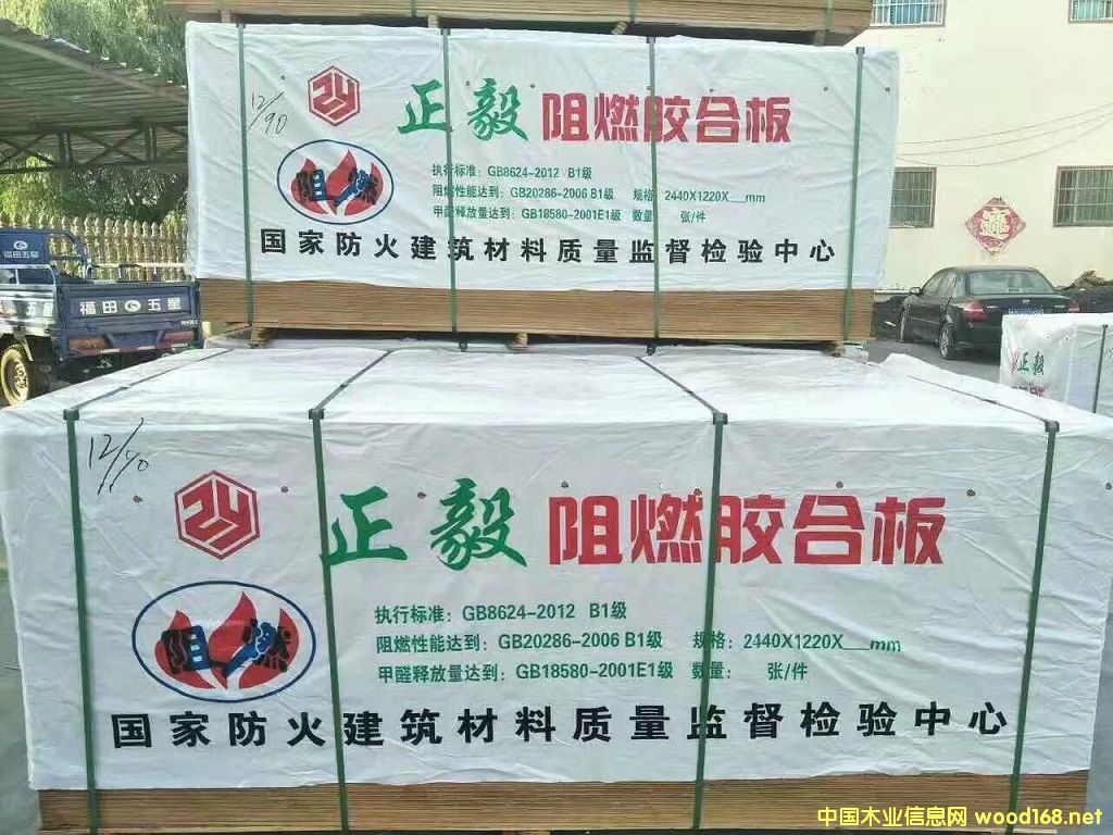 ������ȼ���Ԕ��(x��)��B