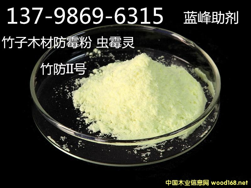 �����̖��Ԕ��(x��)��B