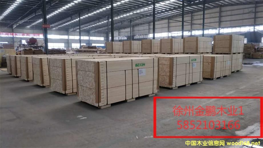 LVL�T���ǵ�Ԕ��(x��)��B