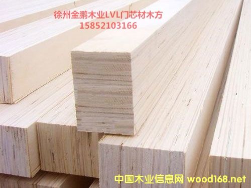 [��] ���a(ch��n)����(y��ng)LVL����ľ��