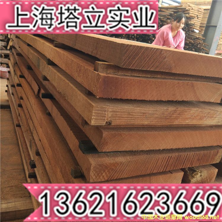 ����ľ��ɳ�������ľ����M�ڌ�ľ��Ҿ߰���ݷ����Tľ��