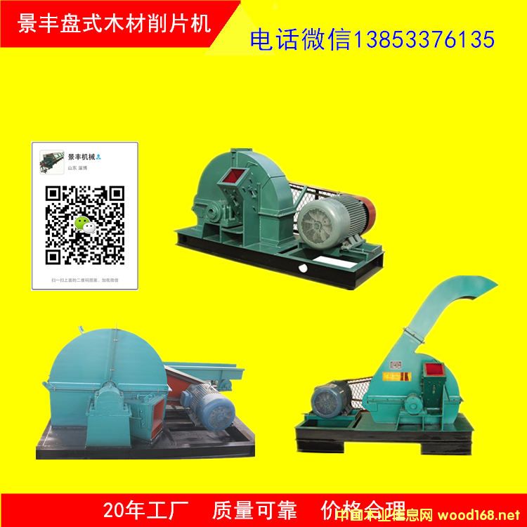 �c(di��n)���鿴ľ����Ƭ�C(j��)�Ŵ�DƬ