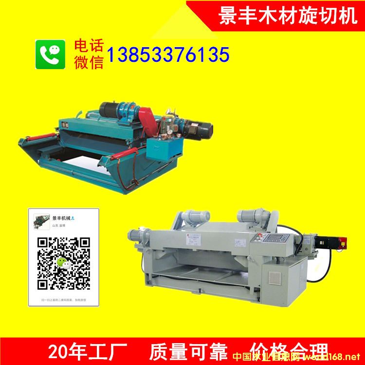 �c(di��n)���鿴ľ�����ЙC(j��)�Ŵ�DƬ