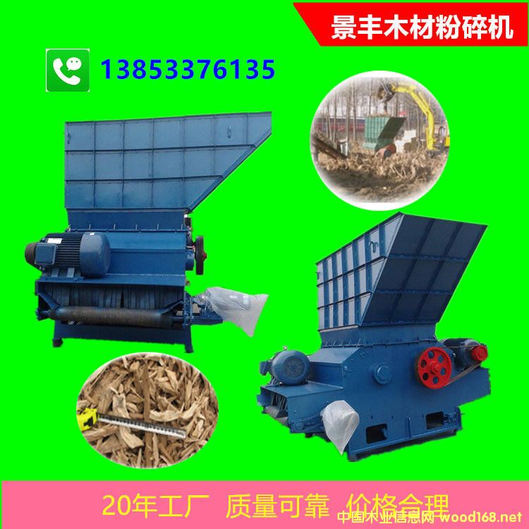 �c(di��n)���鿴ľ�ķ���C(j��)�Ŵ�DƬ