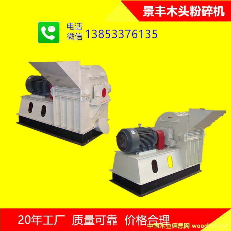 �c(di��n)���鿴ľ�^����C(j��)�Ŵ�DƬ