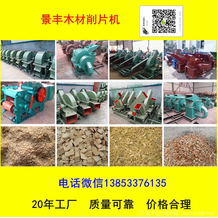 �P(p��n)ʽ��Ƭ�C(j��)